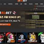 biz bet